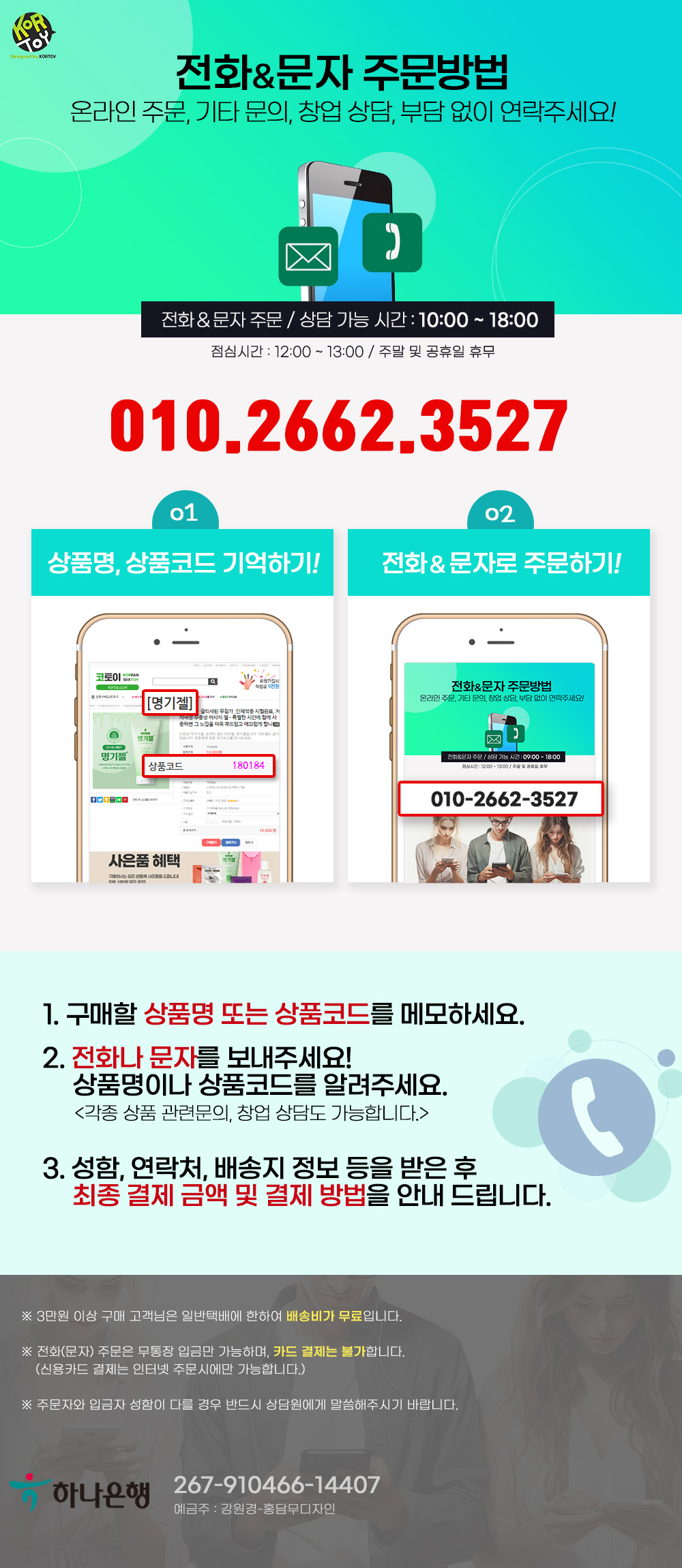 5b0a1ec9fea2794f50c646738cf56c1a_1761274